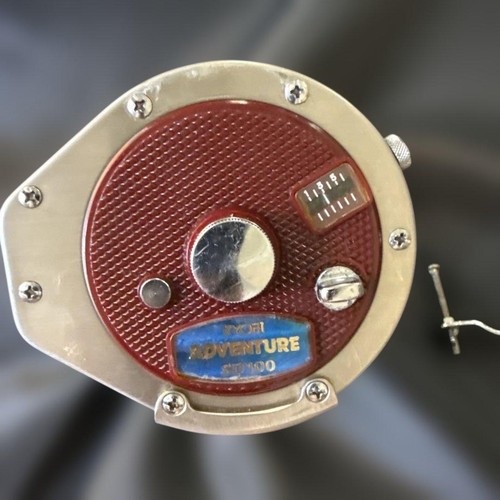 Moulinet pêche ryobi - ryobi,