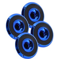 2 Pair of 6.5" 150W RMS 4-Ohm