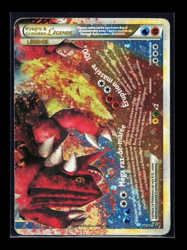 Carte pokémon kyogre - carte,