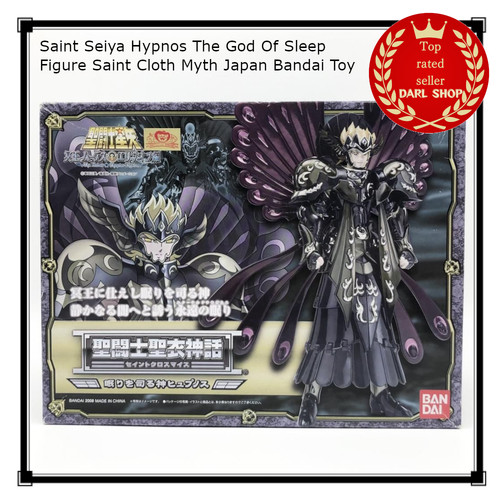 Figurine saint seiya hypnos - saint,