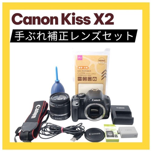 Appareil photo reflex