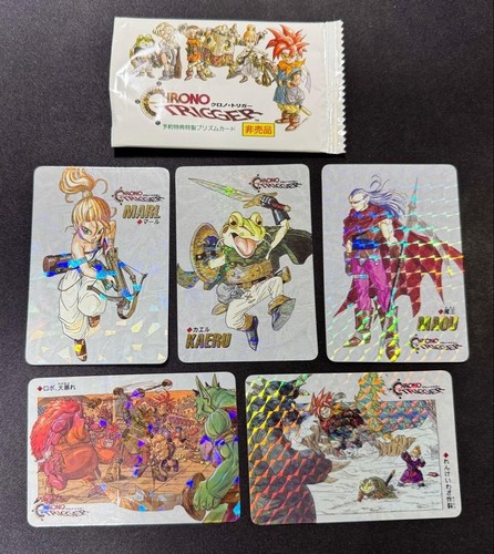 Chrono trigger pre order - chrono, pre-order