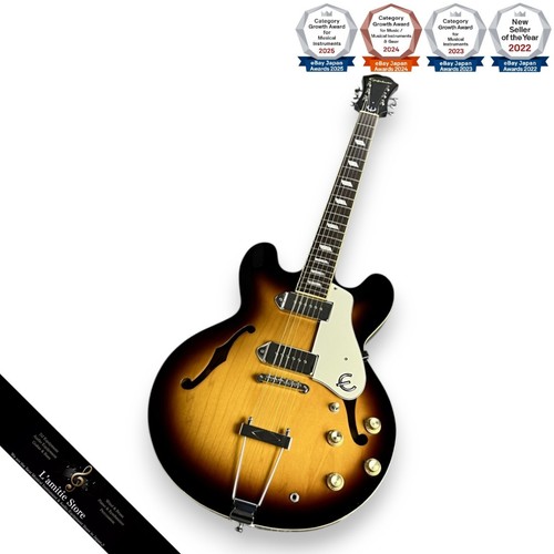 Guitare électrique epiphone - électrique,