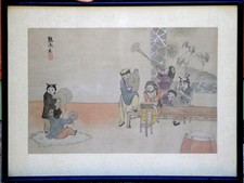 Peinture et encre sur soie école chinoise ,début 20 ème