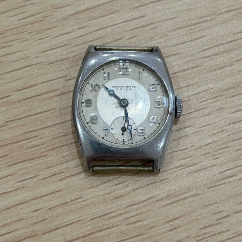 Montre ancienne seiko - ancienne,
