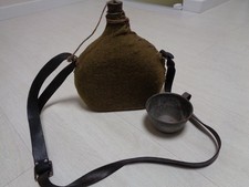 Gourde Armée Francaise avec