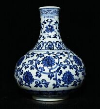 16.8" XuanDe  chinois bleu blanc porcelaine fleur feuille modèle bouteille Vase