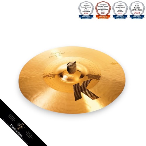 Cymbale zildjian custom - cymbale,