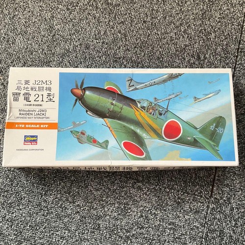 Kit maquette mitsubishi - kit,