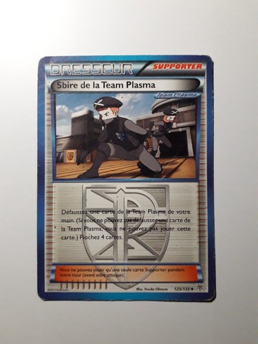 Carte pokémon - carte,