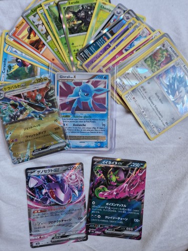 Carte pokémon givrali et - carte, x