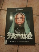 Garage  Billie Eilish By Takashi Murakami 