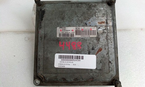 S122754005a boîtier moteur - s122754005a,