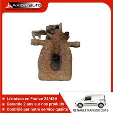 🇫🇷 ETRIER DE FREIN