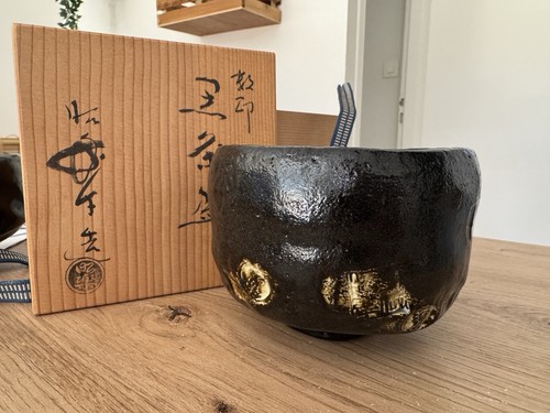 Chawan sasaki shoraku - chawan,