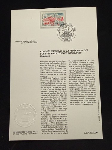 Encart philatélique 1er jour - 1er,