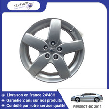 🇫🇷 JANTE ALUMINIUM