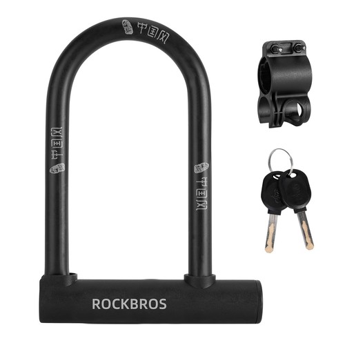 Antivol vélo cadenas - u,,
