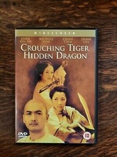 DVD - Crouching Tiger   Hidden
