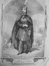 1861 TURQUIE EMPIRE OTTOMAN