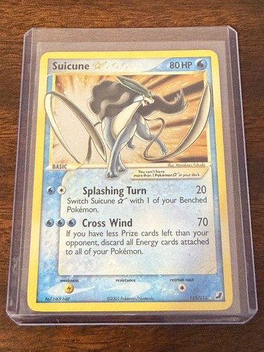 Suicune star 115 unseen - star,