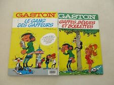 GASTON LAGAFFE ALBUM DOUBLE 11