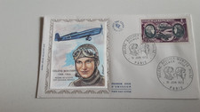 TIMBRE FRANCE FDC POSTE AÉRIENNE HELENE BOUCHER