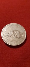 Pièce once d - 1.5,
