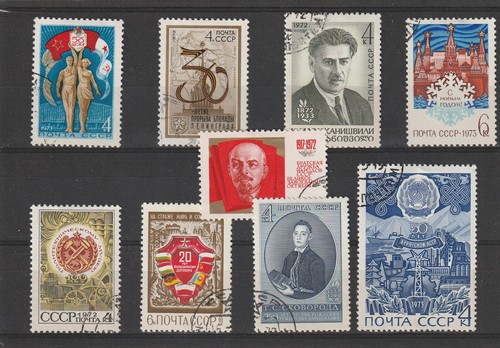 Russie urss lot timbres - urss,