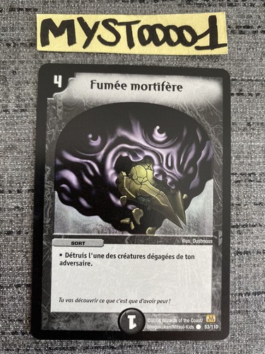 Carte duel masters - duel, fumée