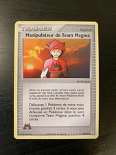 Carte Pokémon COMMUNE