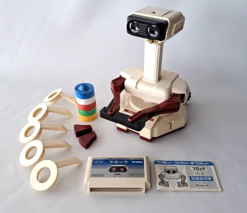 Nintendo famicom robot - famicom,