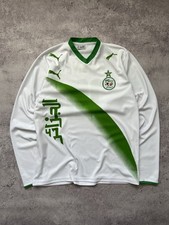 Maillot vintage Algeria
