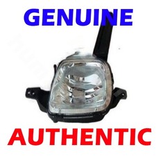 Lunette cache antibrouillard