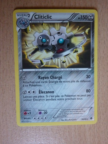 Carte pokémon rare holo - pokémon,