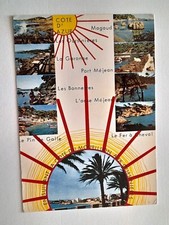 Carte postale SM - Côte