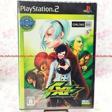 Usé PS2 PlayStation2 snk