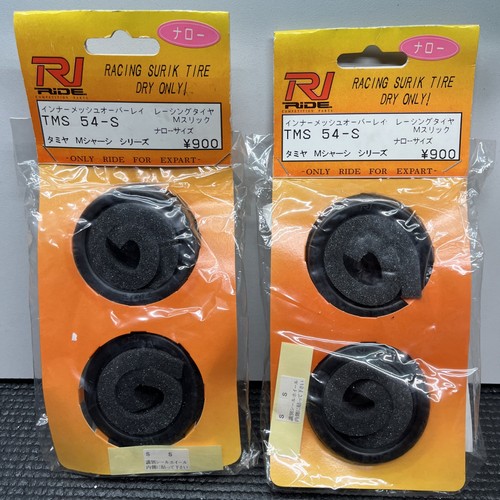 Ride slick belted tires - slick,