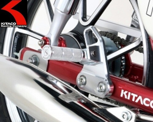 Neuf kitaco 516 - neuf,