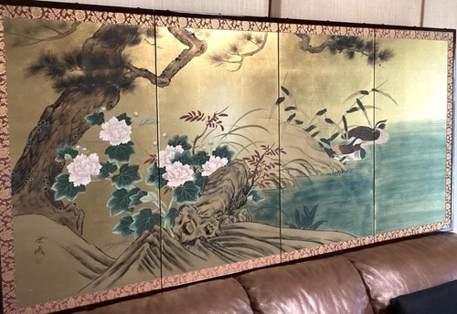 Japanese byobu folding - byobu, screen