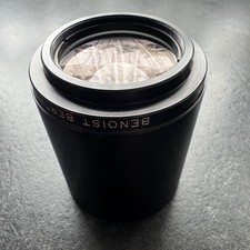 Benoist Berthiot ❤️ Neo Cinestar - F=75 F/2 - Objectif Lentille Lens