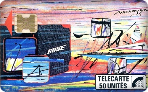 Rare telecarte privee 1989 - rare, /