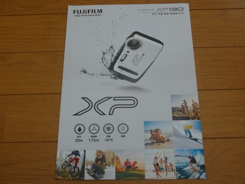 Catalogue appareil photo - appareil,