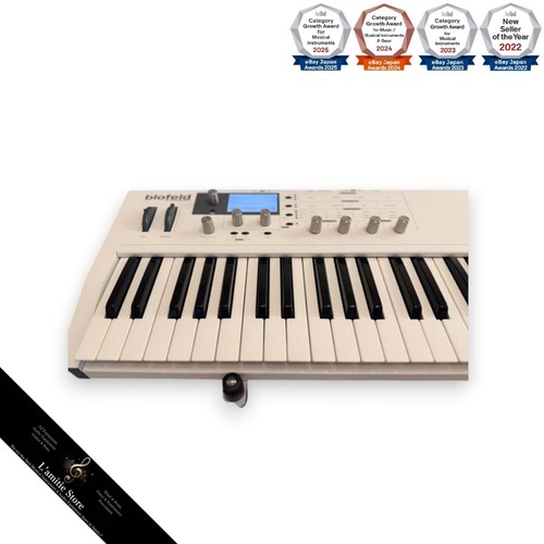 Clavier synthétiseur waldorf - synthétiseur,