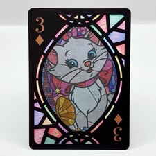 Marie The Aristocats Disney