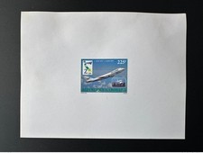 Gabon 1997 Mi. 1369 Epreuve de