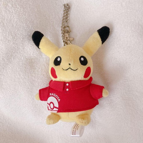 Porte clés peluche mascotte - porte-clés,