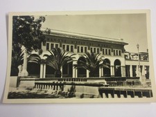 CP CARTE POSTALE MAROC FES La BANQUE d'ETAT - Vierge