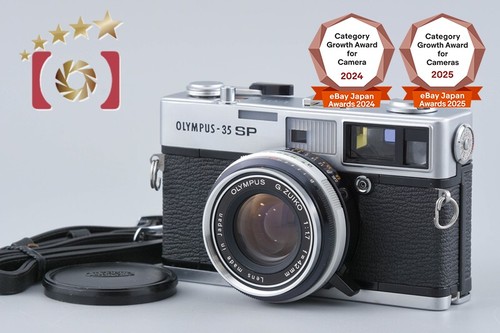 Appareil photo argentique
