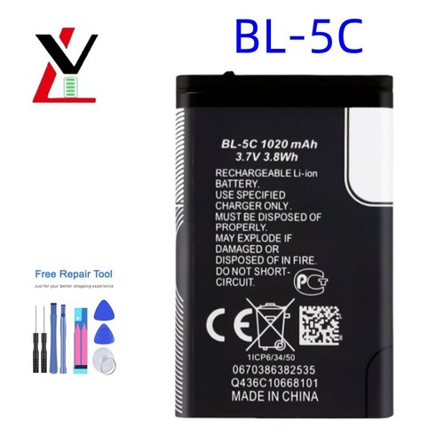 New battery replacement for - new,